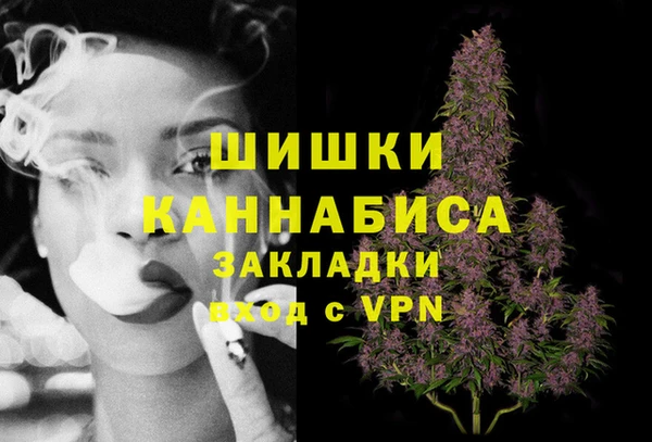 марки lsd Белоозёрский